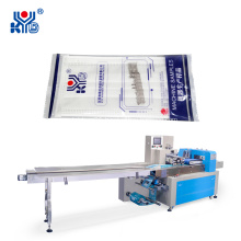 Plastic Pillow Shape Packaging Machinery